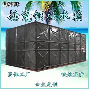 搪瓷钢板水箱人防保温水箱304不锈钢储水箱地埋式消防水箱可定制