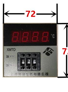 XMTD-2001/2002上海图灵数显温控仪表 按钮式数显调节仪 厂家直销