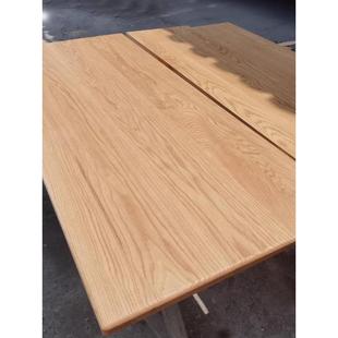 橡木板橡木白橡木板红橡木板桌面板木材定制桌面台面桌面板实木板