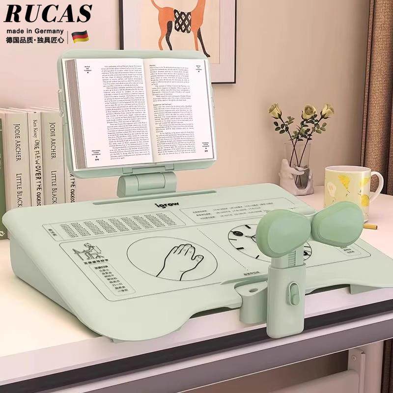 德国坐姿矫正器儿童防近视纠正器书桌支架学习正姿防驼背视力保护