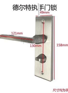 洁净室净化工程专用门锁名门拉手锁