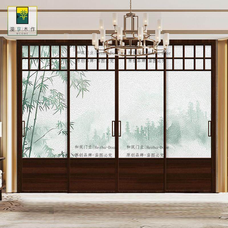 漫享木作定制室内推拉门推拉钛镁铝合金宋式移门书房玻璃吊轨滑门