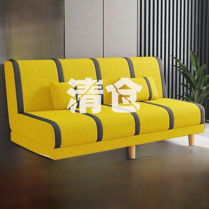 简易客厅可折叠两用小户型出租屋沙发出租房长条沙发凳简约便宜床