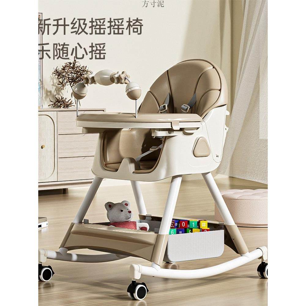 大品牌热销婴儿餐椅婴儿可折叠餐椅婴儿多功能餐桌椅座,婴童用品,餐椅,淘宝优惠券,粉丝福利购,淘宝优惠卷