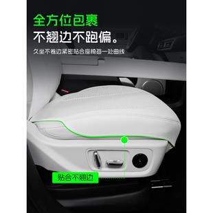 S90 四季 Xc90 S60S40全包式 透气透 V60 沃尔沃汽车座椅靠垫Xc60