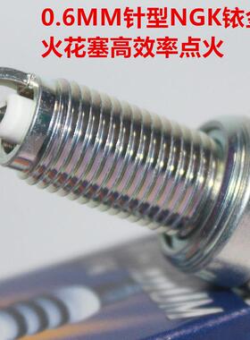NGK铱金火花塞适用CBF190R战 鹰CBF190X暴风眼CB190R猛鸷CBF190TR