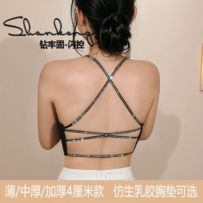 吊带美背小背心细带冰丝闪控聚拢夏不跑杯裹胸带胸垫钻抹胸内衣女