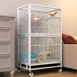 松鼠笼子三层花枝鼠别墅大龙猫号蜜袋鼯宠物笼子貂笼鹦鹉鸟笼子