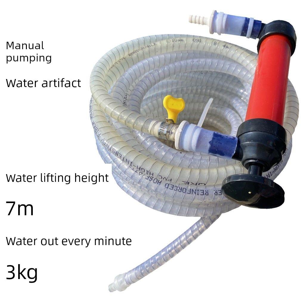 手动抽水器提水器手工吸水泵管道融冰器鱼缸吸污管虹吸管高扬程