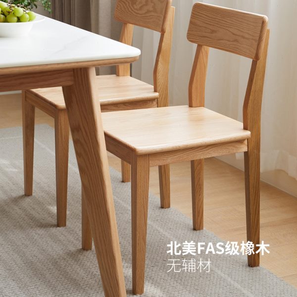 北美橡木餐椅全实木椅子书房椅子北美白蜡木椅子北欧简约原木色