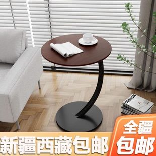 包邮 新疆西藏 小桌子客厅家用沙发边几边柜边桌小茶几北欧阳台角几