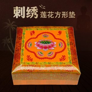 庄严品磕头拜垫结实耐用定制家用礼佛坐垫高弹舒适莲花蒲团拜佛垫