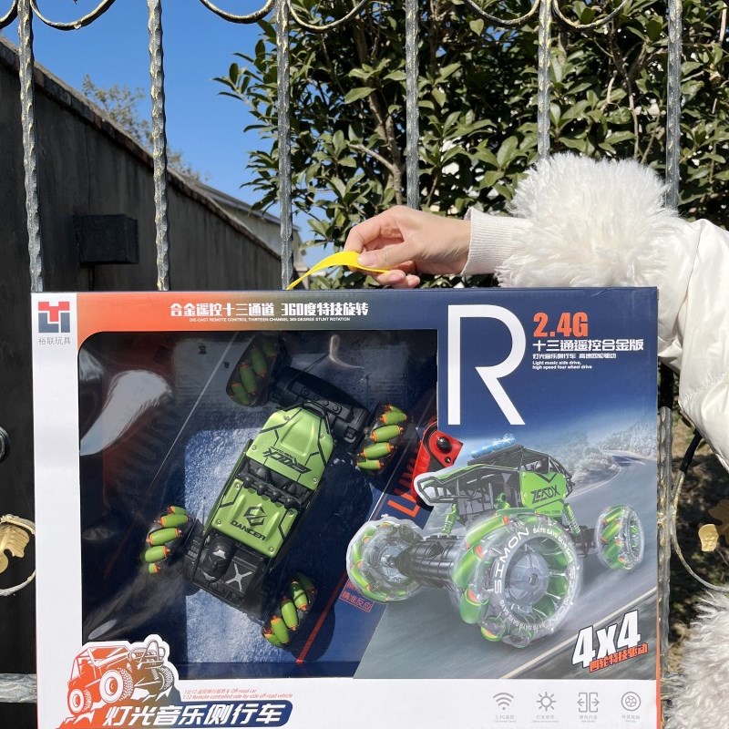 圣诞节新年儿童男孩5-10周岁生日礼物2.4G遥控横行攀爬合金越野车