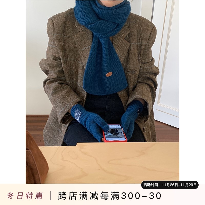 定制款~蓝色羊毛围巾女2024新款冬季高级感针织围脖百搭保暖护颈