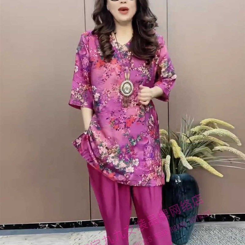 新款国风花色休闲套装女士夏季薄款中年妈妈半袖大衫裤子袖两件套,女装/女士精品,时尚套装,淘宝优惠券,粉丝福利购,淘宝优惠卷