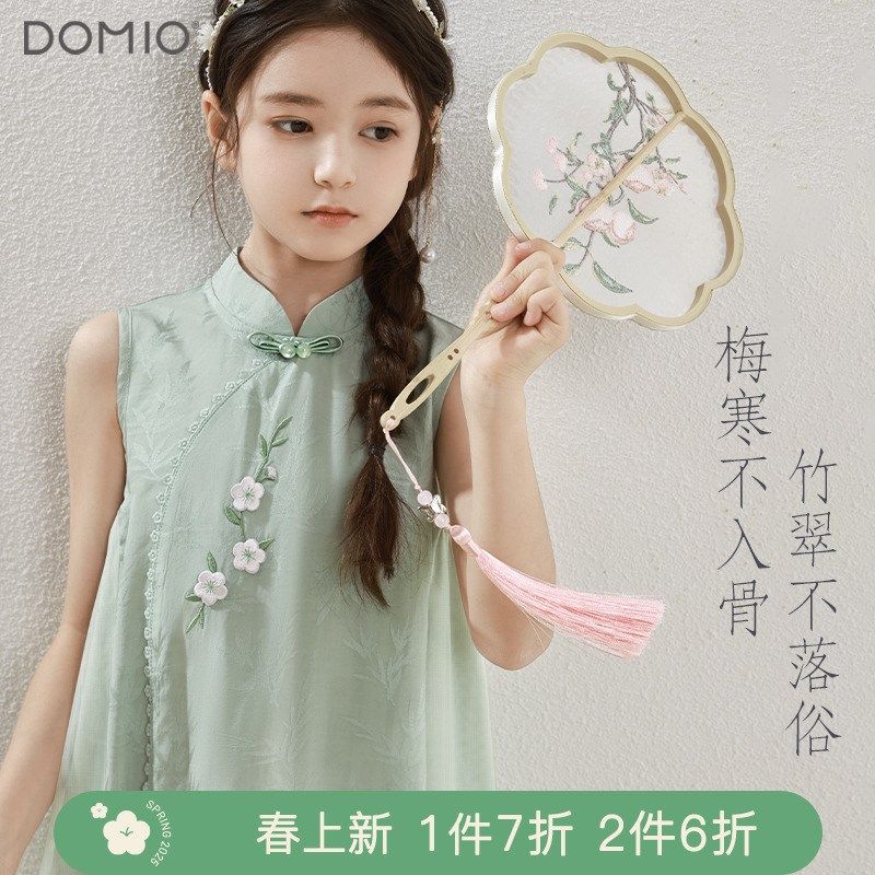 女童连衣裙夏季2025新款新中式国风旗袍裙儿童周岁无袖礼服裙童装,童装/婴儿装/亲子装,连衣裙,淘宝优惠券,粉丝福利购,淘宝优惠卷