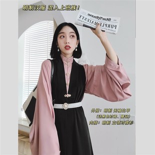 补L服 无袖 方领半袖 中秋汉服 日常好搭 金桂玉兔 明制比甲