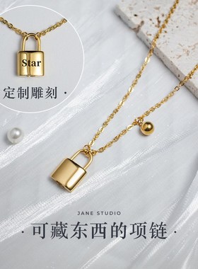 宠物毛发纪念项链定制刻字照片锁挂件爪印装亲人狗猫毛骨灰吊坠