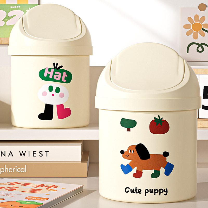 桌面垃圾桶可爱迷你家用客厅卧室厨房办公室桌上小号收纳桶废纸篓