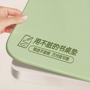 环保无味桌垫书桌学生儿童学习专用课桌写字M台纯色护眼皮革保护
