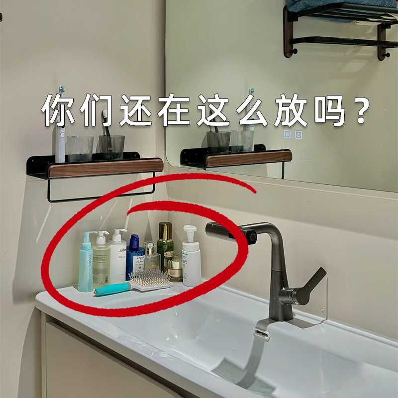 #枪灰卫生间置物架免打孔浴室厕所洗手洗澡间洗漱台壁挂式墙上架