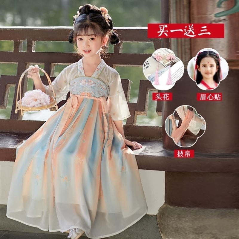 仙气飘飘汉服女童儒裙超仙夏季薄款中国风儿童装古风唐装夏连衣裙