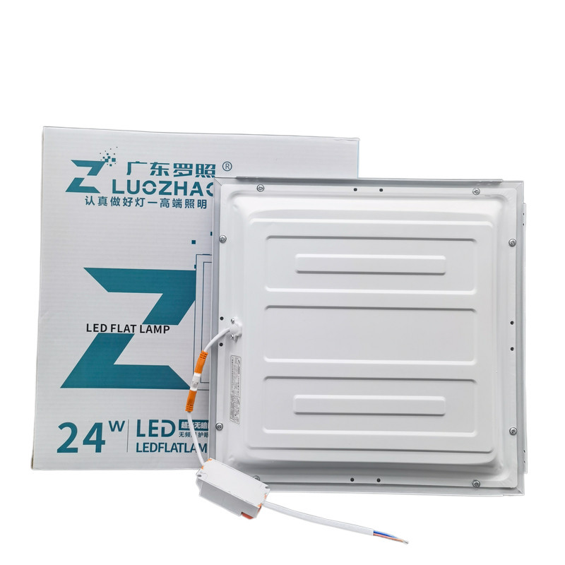 罗照照明led灯平m板灯嵌入式面板灯厨房卫生间M铝扣板灯集成吊顶2,家装灯饰光源,平板灯/面板灯,淘宝优惠券,粉丝福利购,淘宝优惠卷