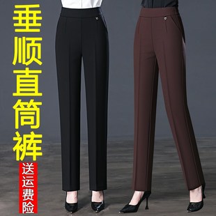 薄款 子高腰B直筒I中老年女裤 夏季 休闲西装 夏装 2024新款 中年妈妈裤