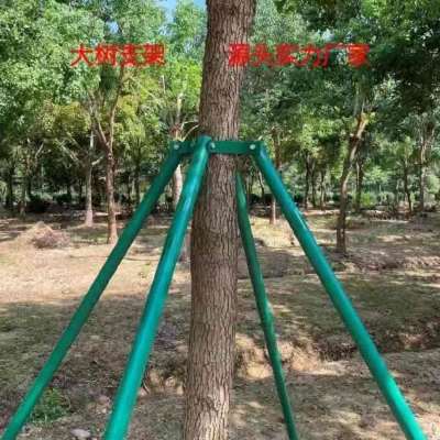 树木支撑杆热镀锌新款卡扣镀锌钢管防倒支树架树杆绿化套件防现货