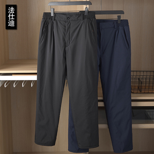 抗寒棉裤 中老年保暖裤 加绒加厚男宽松爸爸冬季 70岁老人棉裤 男60