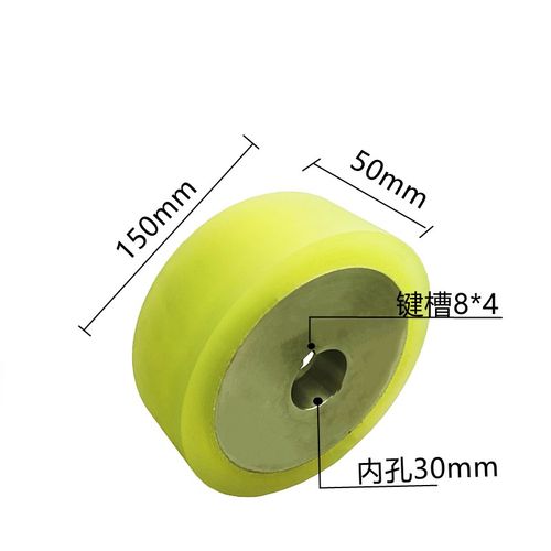 聚氨酯天包车轮胶滚筒行车轮驱动轮外径150 200耐磨高承载包胶轮