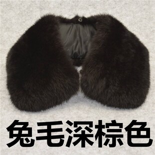 皮衣领子替换冬i季真皮大兔毛领子翻领男女保暖方领整皮草棉服配