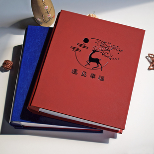 竖版5寸6寸相簿影集家庭收纳册插页式相本大容量护贝宝宝纪念册