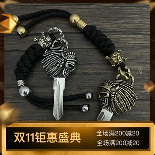 印第安钥匙胚纯铜侦察兵钥v匙胚汽车个性定制钥匙复古摩托车钥匙