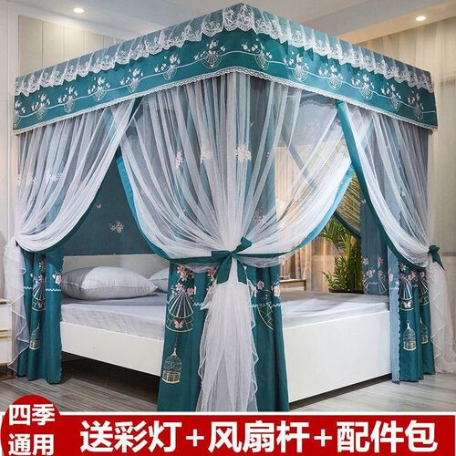 床帘家用蚊帐一体式床幔遮光布防尘顶双层挡风三开门单双人公主风