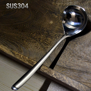 加厚304不锈钢长柄汤勺大头粥勺一体成型短柄大汤勺家用分餐汤匙