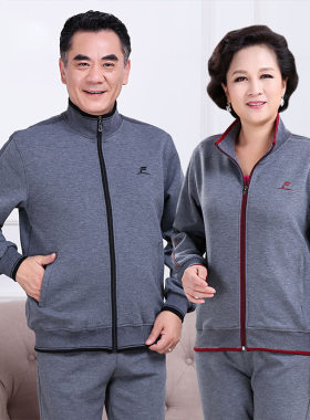 中年运动服男女士休闲套装秋冬季加厚款情侣卫衣中老年妈妈爸爸装