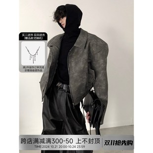 机车皮衣垫肩外套潮 复古皮夹克男短款 秋山风 小众高级设计感美式