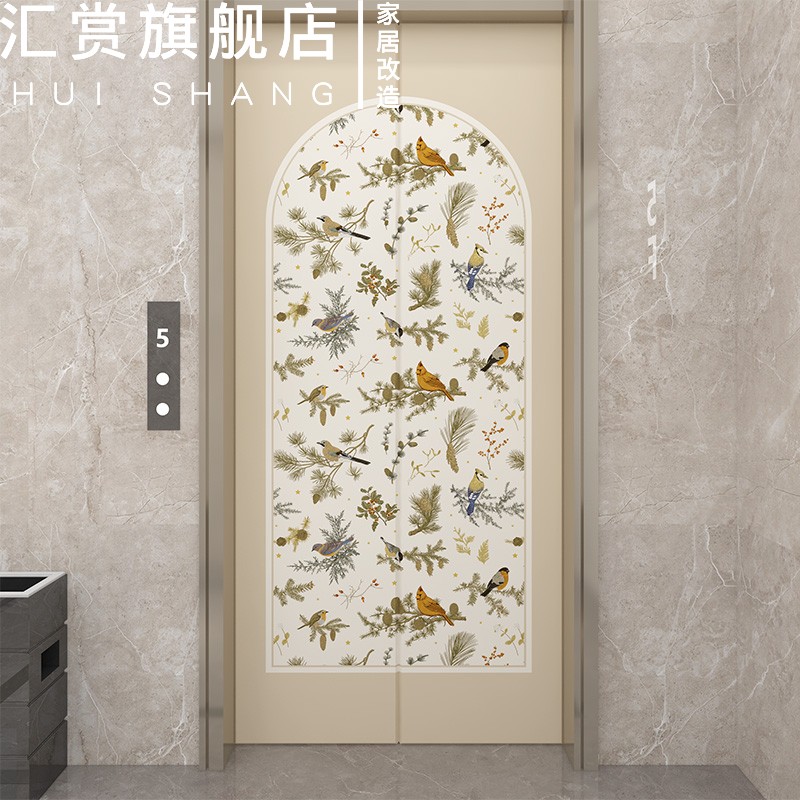 法式复古入户电梯门装饰贴纸一梯一户高级感贴画防水自粘翻新改造