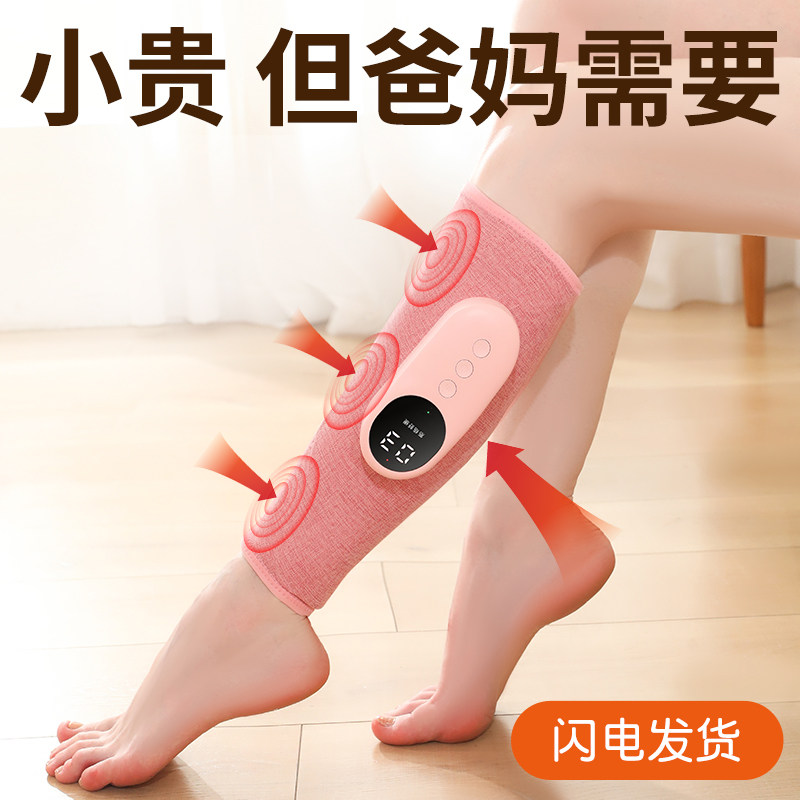 送妈妈生日礼物实用的送给母亲50爸爸40长辈70老年人六十60岁婆婆,节庆用品/礼品,创意礼盒/礼品套组,淘宝优惠券,粉丝福利购,淘宝优惠卷