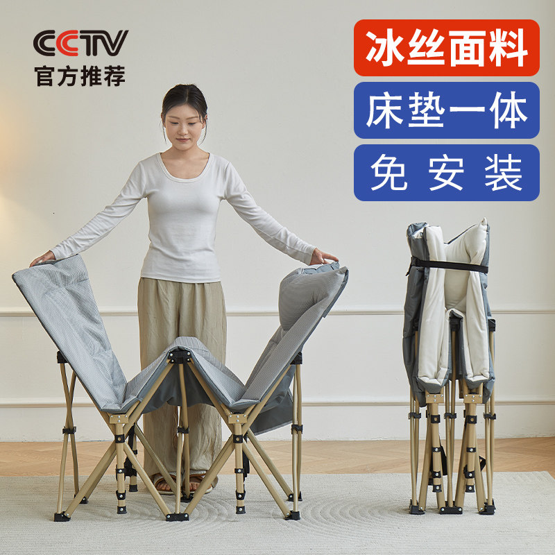 折叠床单人办公室午休午睡躺椅简易便捷式行军床户外工位睡觉神器