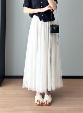 白月光小调~遮胯显瘦松q紧高腰小个子白色a字网纱裙子半身裙女202