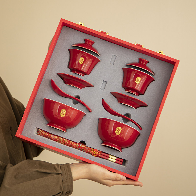 结婚敬茶杯套装陪嫁喜碗筷新婚喜碗新人夫妇餐具对碗红碗改口杯子,节庆用品/礼品,喜碗/敬茶杯,淘宝优惠券,粉丝福利购,淘宝优惠卷