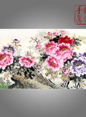 无落款牡丹挂画纯手绘新中式客厅装饰画水墨花鸟壁画卧室挂画国画