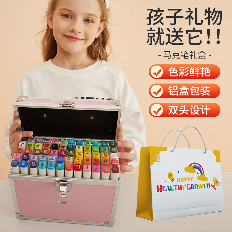 实用儿童玩具小女i孩3岁以上4-6女童7一9生日礼物8至12女生10益智