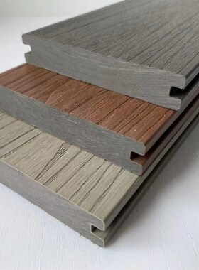 二代共挤实心塑g木122mm*22mm厚枫木色白色户外花园木地板免费拿