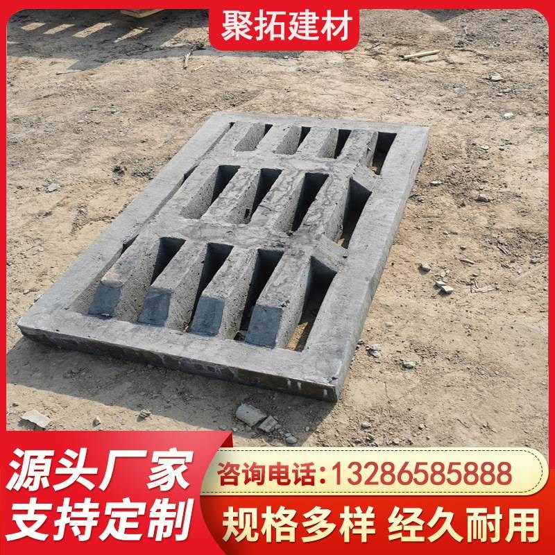 钢筋水泥雨水篦子混凝土沟盖板下水道污水格栅板水泥井盖明沟电