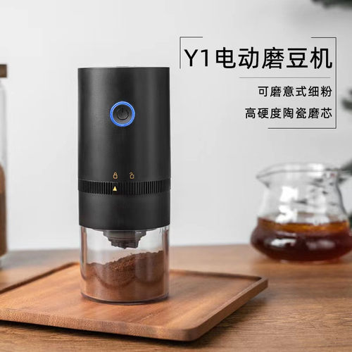 咖啡豆研磨机电动磨豆机家用小型自动研磨器手磨咖啡机手动磨豆器