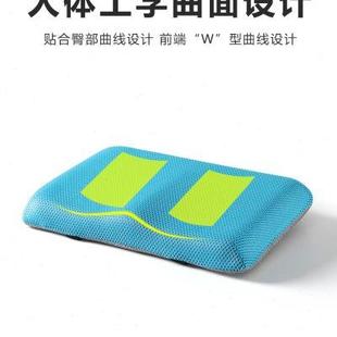 小学生坐垫软加厚防滑儿童教室专用凳椅子高中生座垫久坐宿舍屁垫