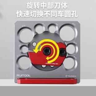 车圆器木工车圆辅助器圆木榫修圆器削圆工具 电钻车圆棒可调式
